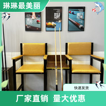 Billiard chair billiard sofa billiard room billiard room billiard room table billiard room View ball chair tea table special rest Casual Seat