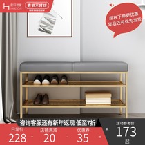 Nordic Shoe Changing Stool Home Door Entry Door Shoe Stool Simple Light Luxury Sitting Door Wear Shoe Stool Integrated Shoe Cabinet