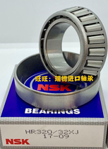 Japan NSK Imported Bearing Tapered Roller Bearing HR33017J 307117E