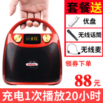 Qisheng wireless Bluetooth audio loudspeaker Outdoor promotion stall small speaker promotion Night market stall Huckleberry speaker