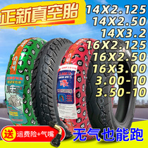 A new electric car tire 3 00 350-10 motorcycle tyre 16 14X3 2 2 5 15X3 0 vacuum tire