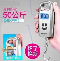 The new fair scale measuring portable scale Household scale special weighing device can hook the weight package scale hook said simple