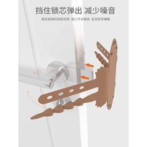 Childrens room door mute lock cover closing artifact Anti-door collision sticker Anti-collision closing anti-lock childrens buffer sticker door stopper