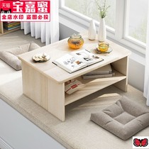 Small window coffee table simple modern tatami small table window sill square table floor table mini Japanese sitting low table