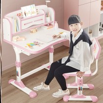 Children Study Desk Home Desk Elementary School Students Writing Table And Chairs Suit Liftable Dorm Room Desk Kid Homework Desk
