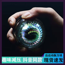 wan li qiu self metal health male exercise arm 100kg 5 million li qiu students of junior high school students decompression