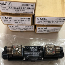 Japans Fuji Yue NACHI hydraulic valve solenoid valve reversing valve DSS-G04-C6-R-C230-21 bargain