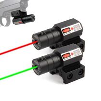 New mini low base small infrared red laser sight up and down left and right adjustment seismic red and green dot sight