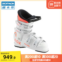 Decathlon childrens double board skis boys and boys warm and adjustable ski boots ski equipment KIDK