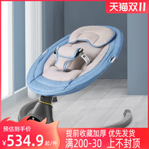 Baby rocking chair soothing chair sleeping baby toddler bed with baby coaxing sleeping newborn coaxing baby God 1004i