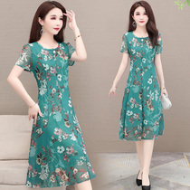 Large summer 2020 new fashion short sleeve expensive lady mother's Floral Chiffon Taiwan mesh dress