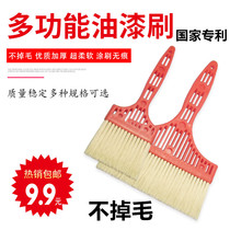 Thickened paint brush industrial 1 inch 2 inch 2 inch 3 inch 4 inch 5 inch 8 inch barbecue pig brush