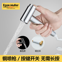 German full copper no pressing toilet companion spray gun faucet toilet flusher women wash cleaning nozzle pressurization