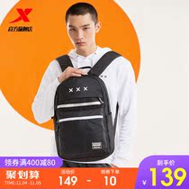 Special step mens and womens shoulder bag 2021 Autumn New Fashion Bag Mens bag womens bag travel bag tide leisure school bag