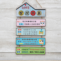 Good childrens family rules home training wall Boy slogan childrens room study kindergarten Ten inspirational listing