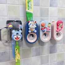 Childrens cartoon cute toothpaste squeezing toothbrush automatic non-hole lazy artifact extrusion wall rack