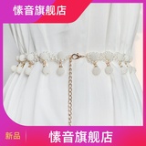 New Pearl tassel women's sweet beauty decorative dress pearl waist chain Korean version versatile multi-layer fashion belt