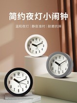 Mute desktop small alarm clock boy desktop simple dedicated bedroom clock students with children luminous bedside clock clock