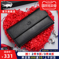 Crocodile wallet men thin niche design Men long handbag coin wallet 2021 new large capacity wallet tide