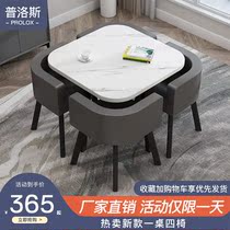 Light luxury dining table household small apartment dining negotiation store commercial modern simple folding reception round table and chair combination