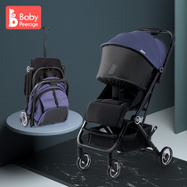 babypalace baby stroller Summer lightweight umbrella car can sit and lie down One-touch folding portable baby stroller