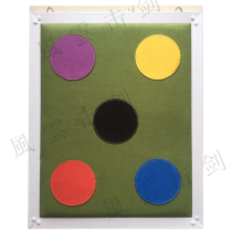 Color cowhide arrow target Fencing target Training sword target Fencing sword target Stab target(send hook)Anti-puncture