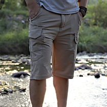 Military tactical pants male archon shorts summer thin military fan pants overalls male loose five-point pants special forces