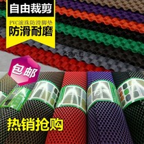 Car mat Universal easy to clean PVC latex silicone waterproof cropping carpet Four Seasons car pedal mat