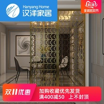 Postmodern screen Stainless steel champagne gold large household living room screen partition dining room screen