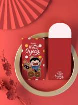 (Spot) Saga Model Play "King Ranking" Red Envelope Model of Tiger Year