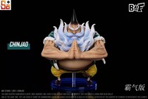 (Scheduled)Sa plus model to play BBF arena straw hat big boat group fifth bomb green pepper model