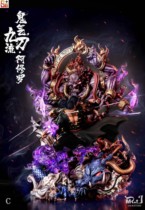(Scheduled to send small Saolon) Saga model play MR J ghost gas nine-knife flow Solon Limited model