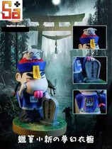 (Scheduled)Sagamore play PatPat little new dream wardrobe-the first bomb of the little zombie model