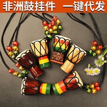 (Musical instrument factory) African drum pendant African tambourine children necklace jewelry company gift solid wood production