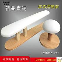 0 Soup clothes hanger board household round stool small scalding table ironing board ironing tool 93 sets