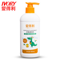 Aideli Bottle Cleaner 400ML Toy Cleaner BA-301 No Pigment No Phosphorus