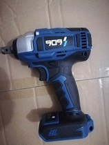 Name 909 Lithium electric rack woodworking special tool electric wrench CM118 LT116 brushless electric wrench body