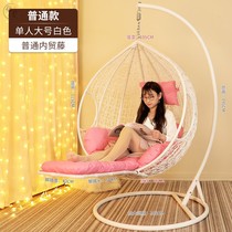 Rocking chair bedroom girl cradle chair adult hanging chair double can lie down home living room balcony small apartment Nordic style