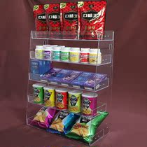 Acrylic four-story convenience store supermarket bar cash register front snack shelf multi-storey snack shelf