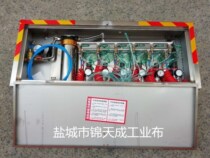 Mine pressure air water supply self-rescue device two-in-one self-rescuer ZYJG compressed air self-rescue hybrid ZYJ-M6