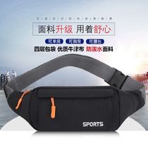 Childrens chest bag boys bag boys handsome lower shoulder bag trendy childrens messenger bag mobile phone bag light waist bag sports bag