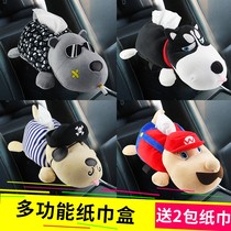 Car back strap hanging cute tissue box cute European car seat car monkey cloth paper box handmade paper bag