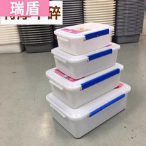 Hotel plastic food preservation box Restaurant with cooked latex white rectangular kitchen storage box sealed box