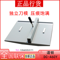 Creasing machine Dalton 460 46CM creasing machine Crease A3 manual creasing machine Business card photo greeting card crease machine