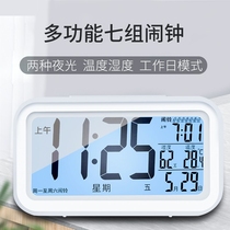 Alarm clock students with silent bedside simple children intelligent electronic clock High School bedroom luminous multi-function alarm