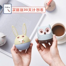 Timer reminder clock primary school children children learning homework to do questions timer electronic timer