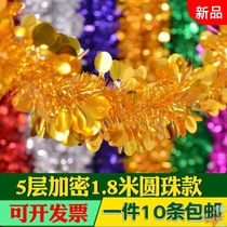 Wedding supplies color strip decoration color wool wedding room arrangement wedding dress wedding pull flower festive extended ribbon wool color