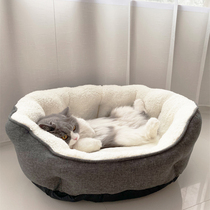 Autumn Winter Warm Mini Dog Kennel Teddy Bou Megi Doll Pet Nest cotton suede ultra soft and young cat litter