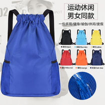 Custom Beam Pocket Double Shoulder Bag for men and women 2020 new Easy Backpack Large-capacity Rope Fitness Sports Basketball Bag