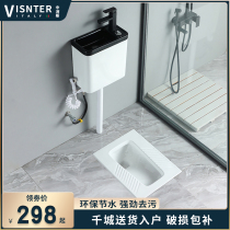 Squatting toilet household with ceramic water tank toilet squatting pit with water storage bend induction stool device Engineering squatting toilet